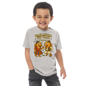 Bailinho no Mar Unisex t-shirt Kid